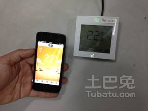 機(jī)房空調(diào)與上海建設(shè)協(xié)會(huì)共建生態(tài)圈