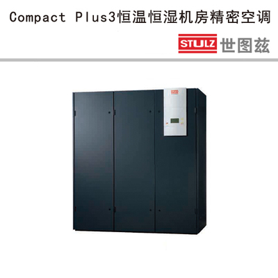 精密空調(diào)安裝要考慮的因素和主要組成系統(tǒng)